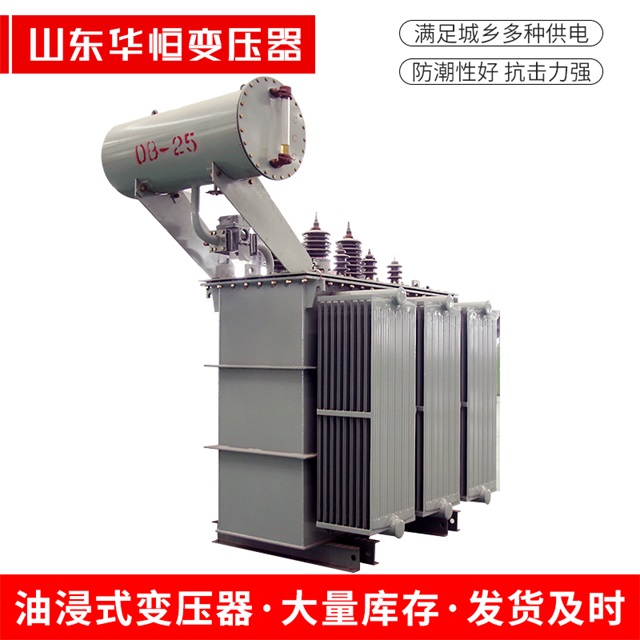 S11-10000/35侯马侯马侯马电力变压器厂家