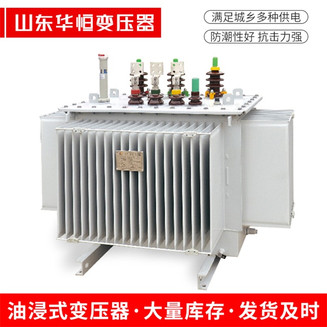 S13-10000/35侯马侯马侯马电力变压器